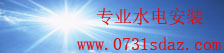 在线购彩welcome登录